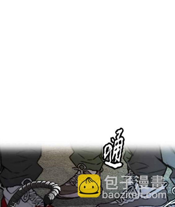 衝鋒衣 - 第4部57話(5/6) - 2