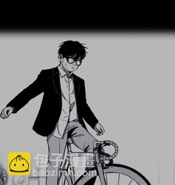 衝鋒衣 - 第4部57話(5/6) - 4