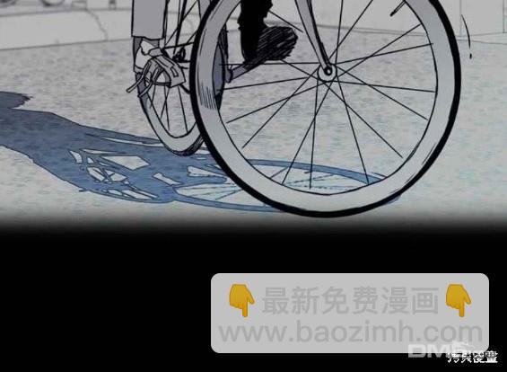 衝鋒衣 - 第4部57話(5/6) - 5