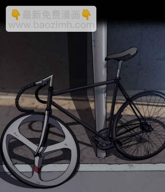 衝鋒衣 - 第4部57話(5/6) - 6