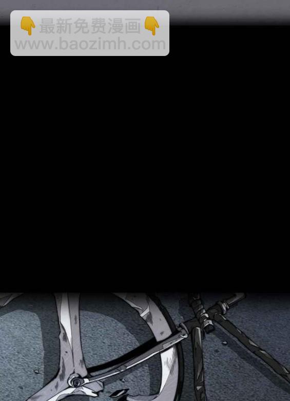 衝鋒衣 - 第4部57話(5/6) - 7