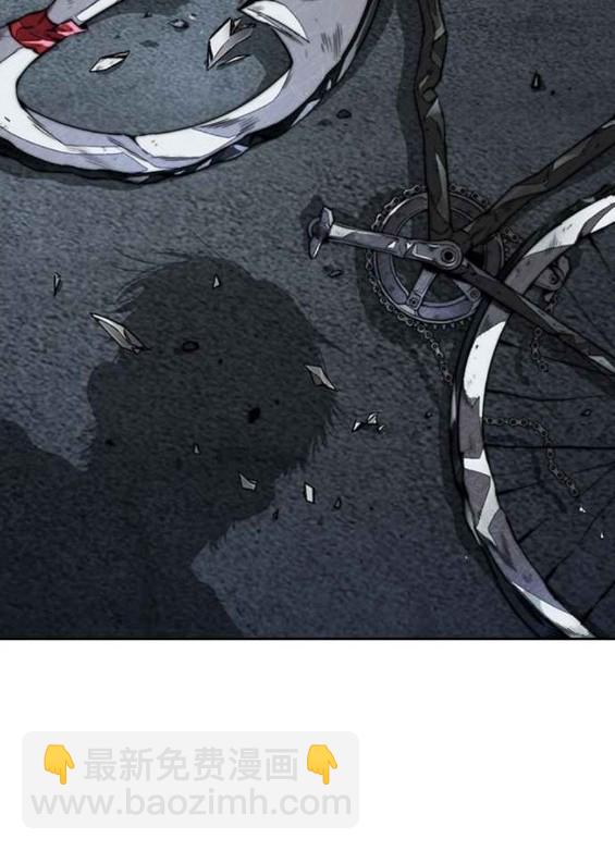 衝鋒衣 - 第4部57話(5/6) - 8