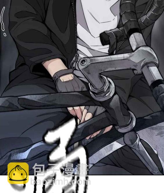 衝鋒衣 - 第4部57話(5/6) - 3