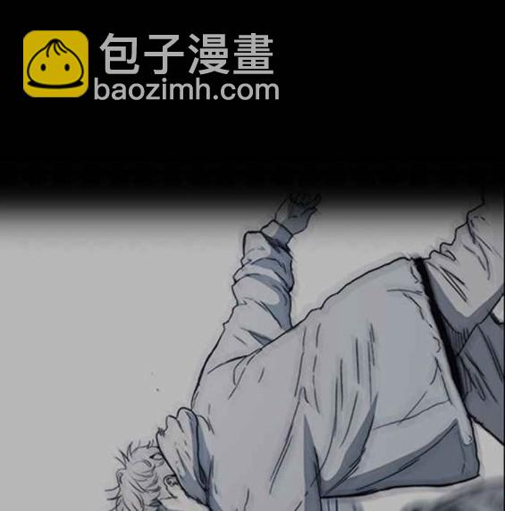 衝鋒衣 - 第4部57話(5/6) - 4