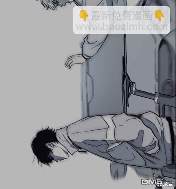 衝鋒衣 - 第4部57話(5/6) - 5