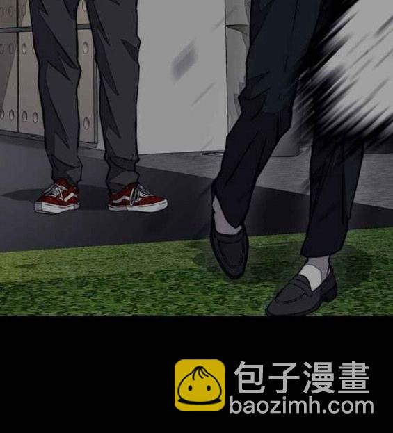 衝鋒衣 - 第4部57話(1/6) - 2