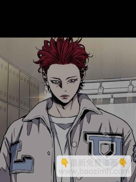 衝鋒衣 - 第4部57話(1/6) - 4