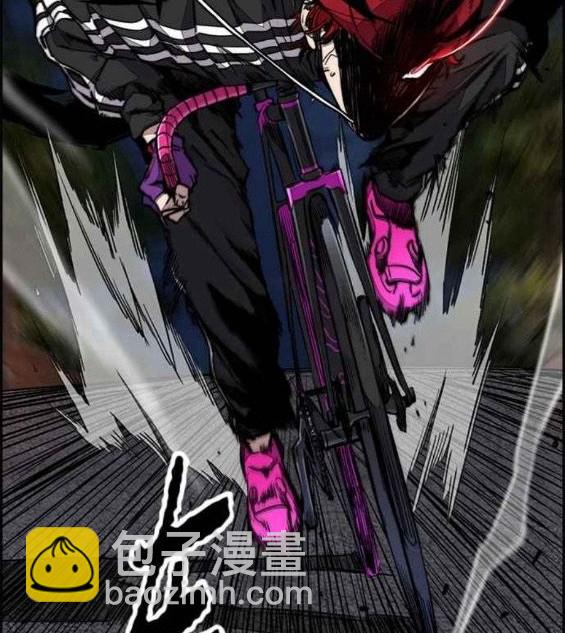 衝鋒衣 - 第4部57話(1/6) - 3