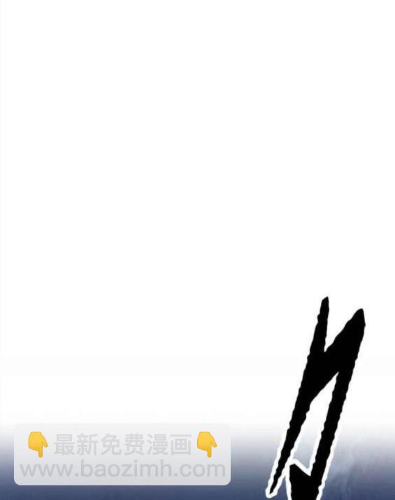 衝鋒衣 - 第4部57話(1/6) - 5