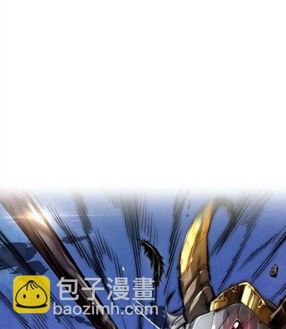 衝鋒衣 - 第4部57話(2/6) - 5