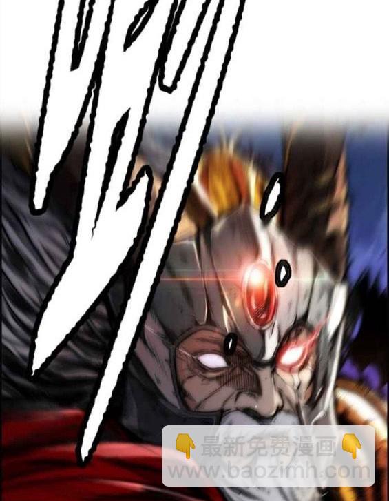 衝鋒衣 - 第4部57話(2/6) - 1