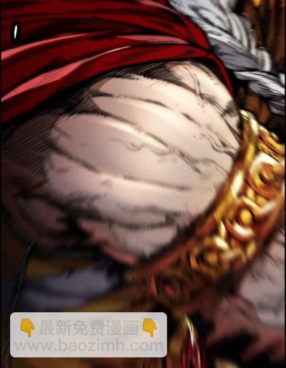 衝鋒衣 - 第4部57話(2/6) - 2