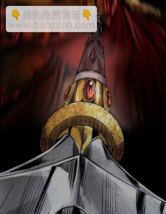 衝鋒衣 - 第4部57話(2/6) - 3