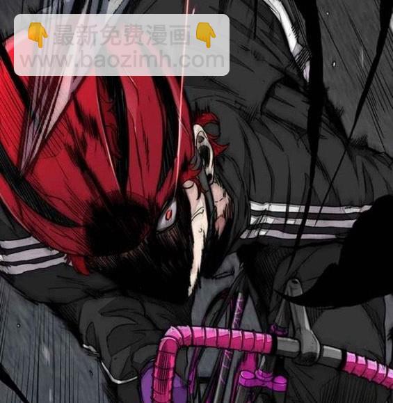 衝鋒衣 - 第4部57話(2/6) - 8