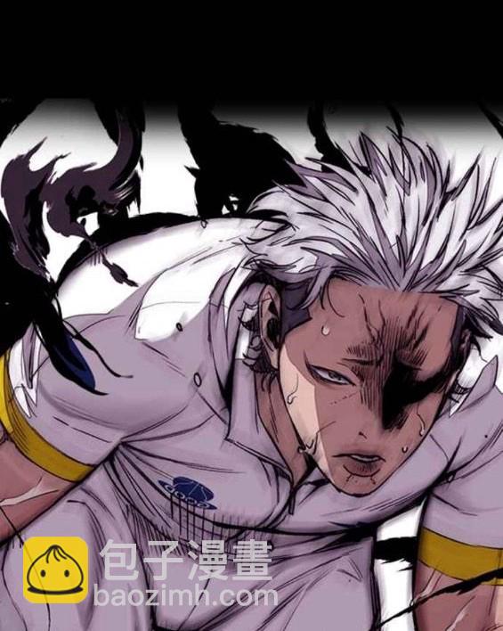 衝鋒衣 - 第4部57話(2/6) - 3