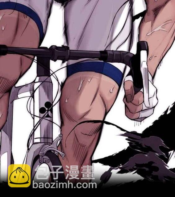 衝鋒衣 - 第4部57話(2/6) - 4