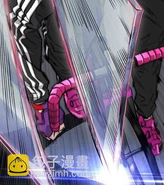 衝鋒衣 - 第4部57話(2/6) - 7