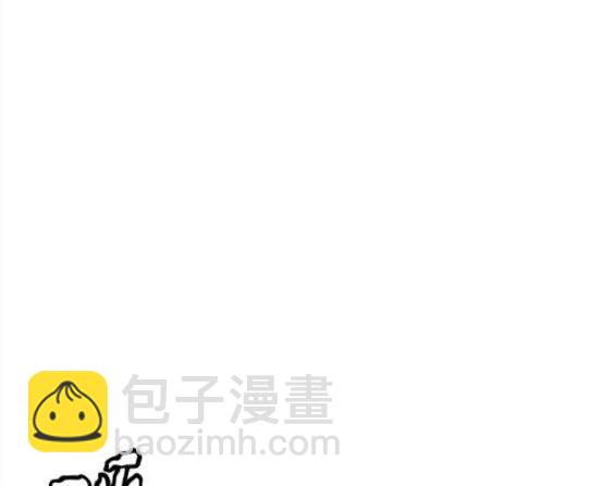 衝鋒衣 - 第4部57話(2/6) - 1