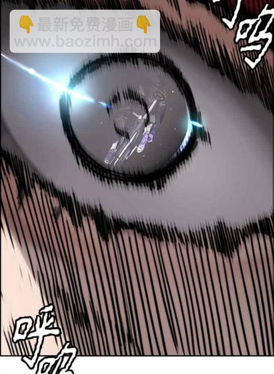 衝鋒衣 - 第4部57話(2/6) - 5