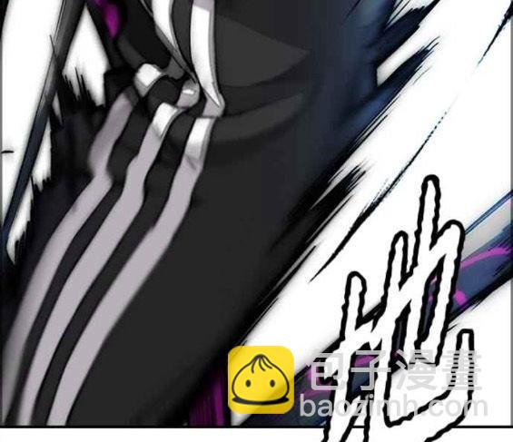 衝鋒衣 - 第4部57話(2/6) - 5