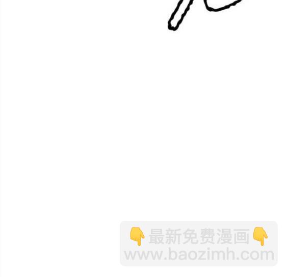 衝鋒衣 - 第4部57話(2/6) - 6