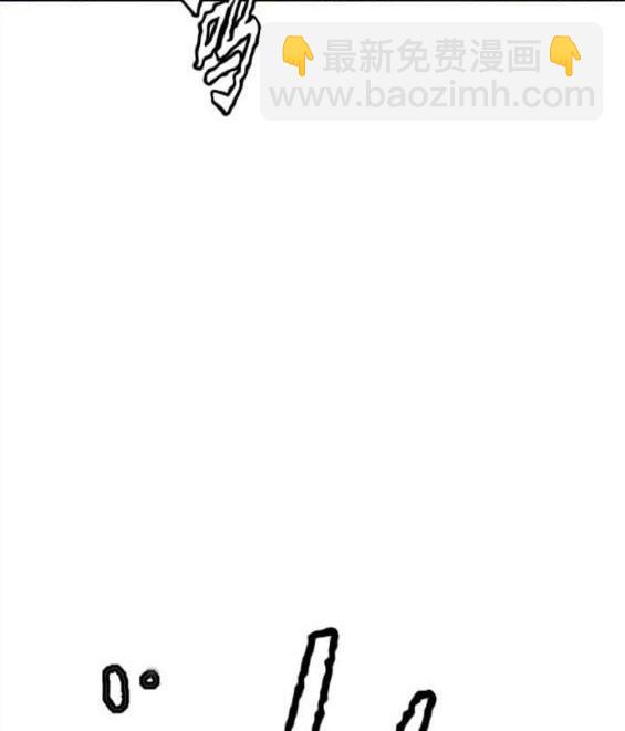 衝鋒衣 - 第4部57話(2/6) - 6