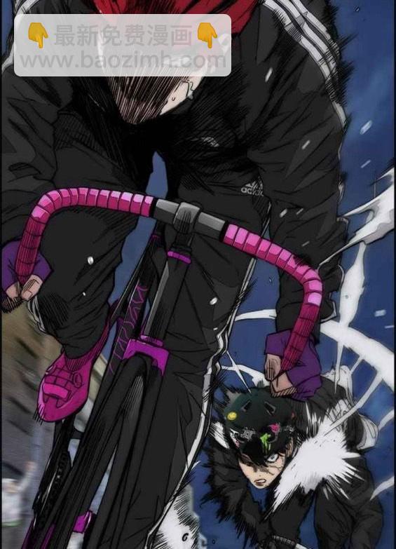 衝鋒衣 - 第4部57話(2/6) - 8