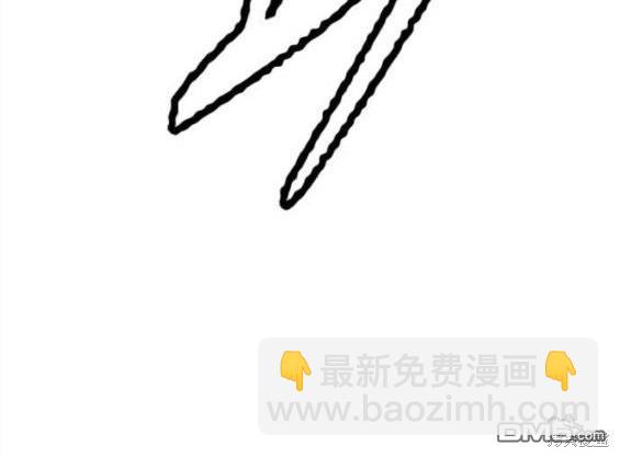 衝鋒衣 - 第4部57話(2/6) - 2