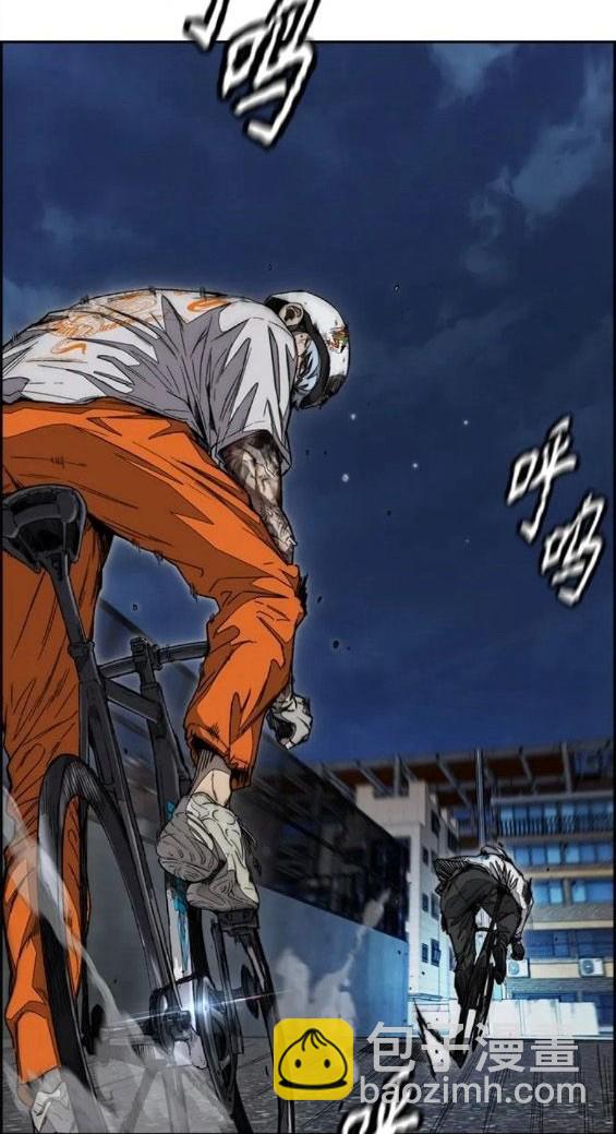 衝鋒衣 - 第4部59話(3/7) - 5