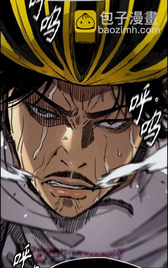 衝鋒衣 - 第4部59話(3/7) - 7