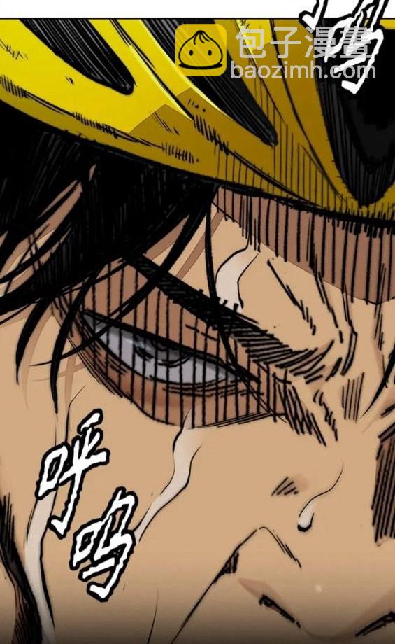 衝鋒衣 - 第4部59話(3/7) - 2