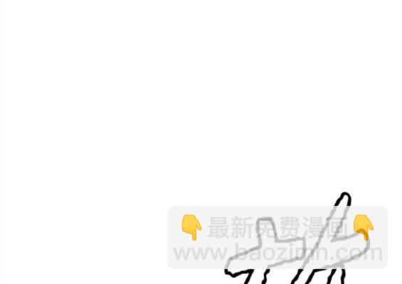 衝鋒衣 - 第4部59話(1/7) - 3