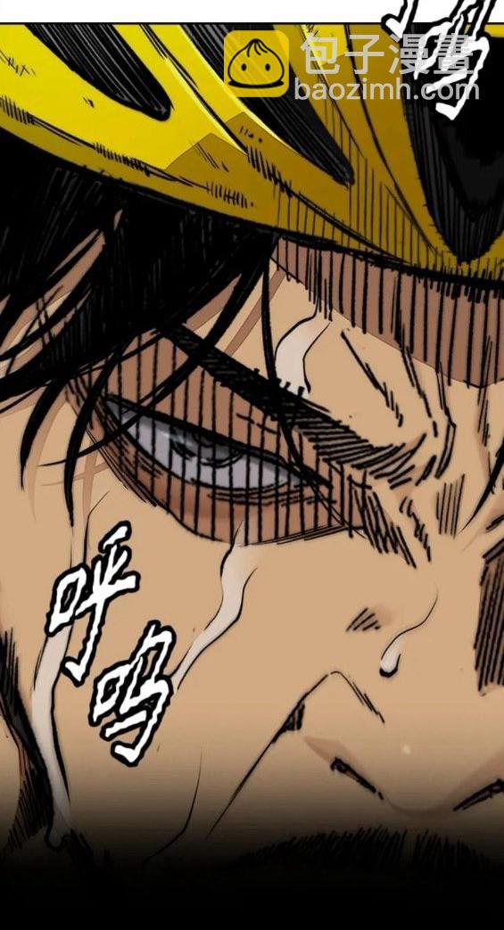 衝鋒衣 - 第4部59話(3/7) - 6