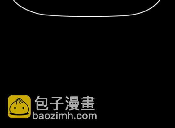 衝鋒衣 - 第4部59話(3/7) - 8