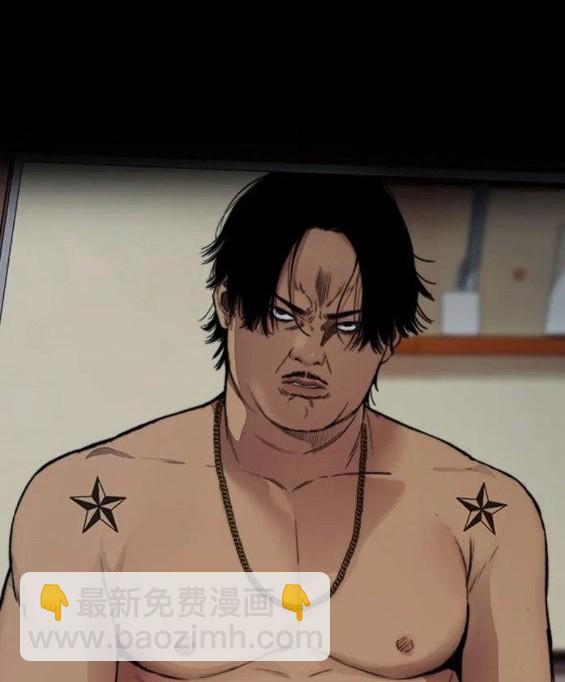 衝鋒衣 - 第4部59話(3/7) - 2