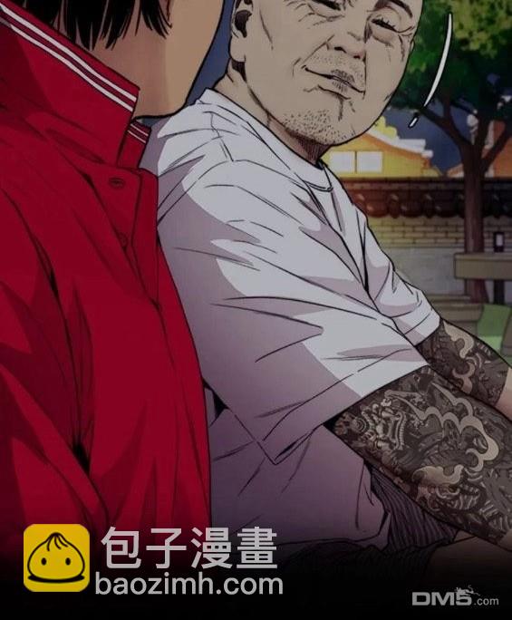 衝鋒衣 - 第4部59話(3/7) - 4