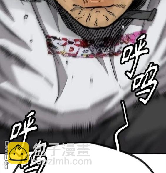 衝鋒衣 - 第4部59話(3/7) - 7