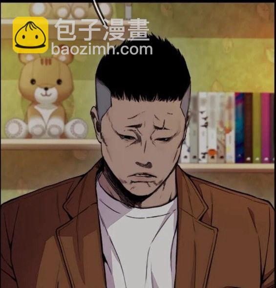 衝鋒衣 - 第4部59話(3/7) - 4