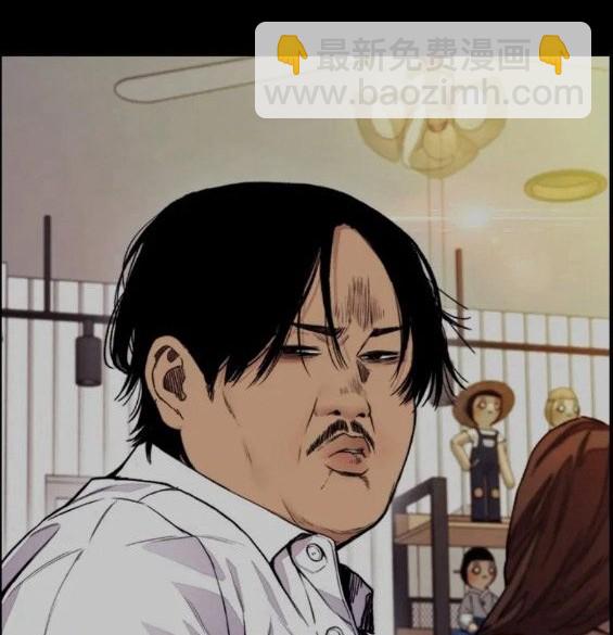 衝鋒衣 - 第4部59話(3/7) - 7