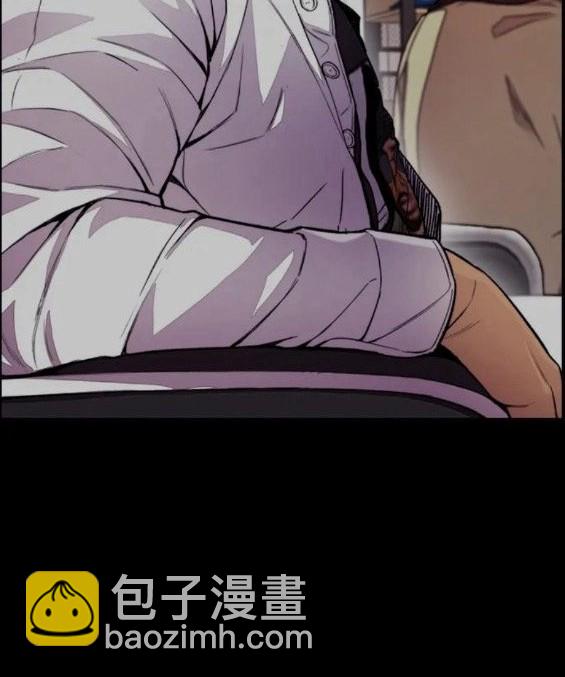 衝鋒衣 - 第4部59話(3/7) - 8