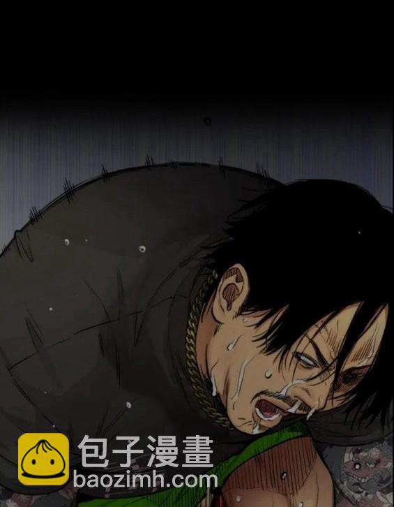 衝鋒衣 - 第4部59話(3/7) - 5