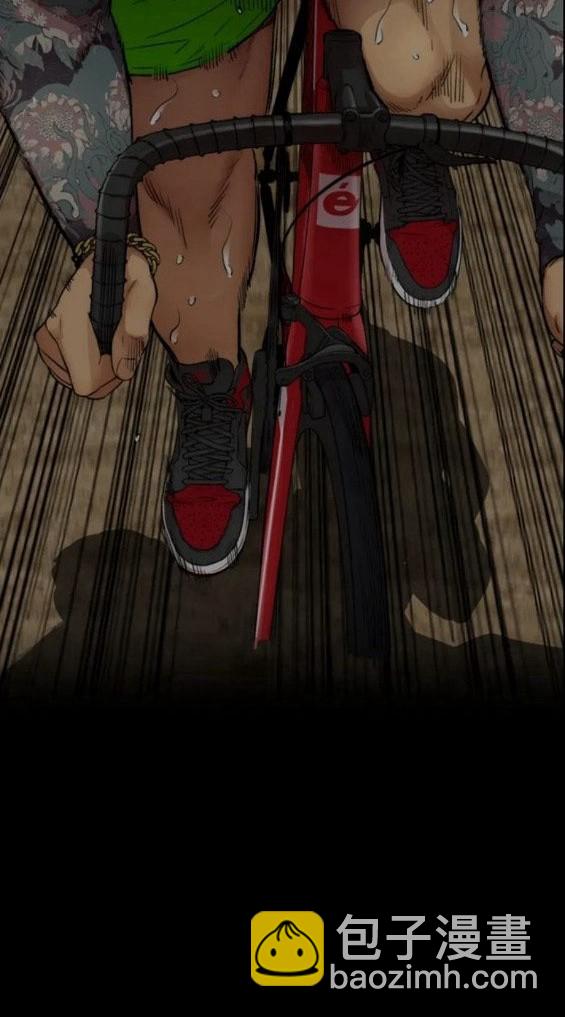 衝鋒衣 - 第4部59話(3/7) - 6