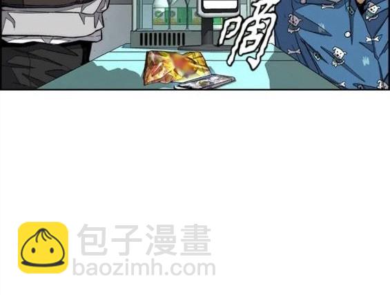 衝鋒衣 - 第4部59話(1/7) - 7