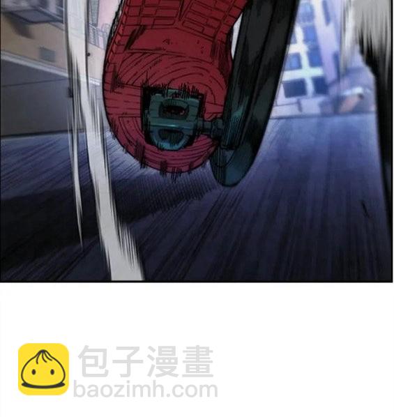 衝鋒衣 - 第4部59話(4/7) - 1