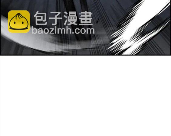 衝鋒衣 - 第4部59話(4/7) - 4