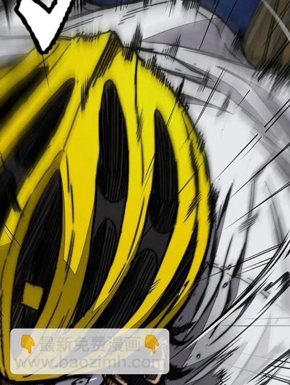 衝鋒衣 - 第4部59話(4/7) - 7