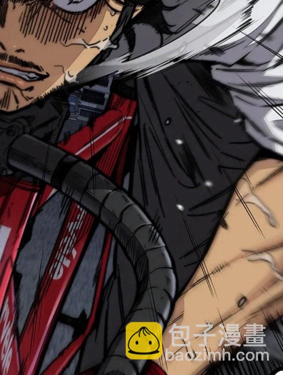 衝鋒衣 - 第4部59話(4/7) - 8