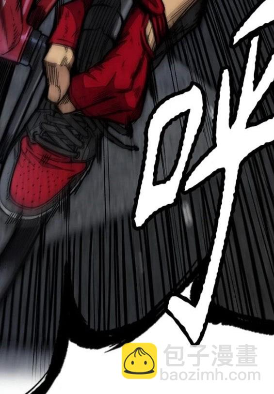 衝鋒衣 - 第4部59話(4/7) - 1