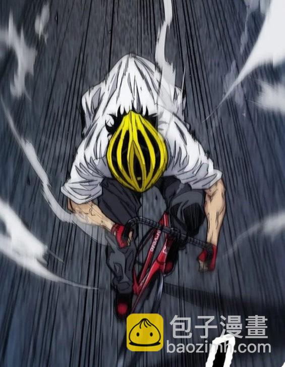 衝鋒衣 - 第4部59話(4/7) - 7