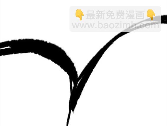 衝鋒衣 - 第4部59話(4/7) - 2